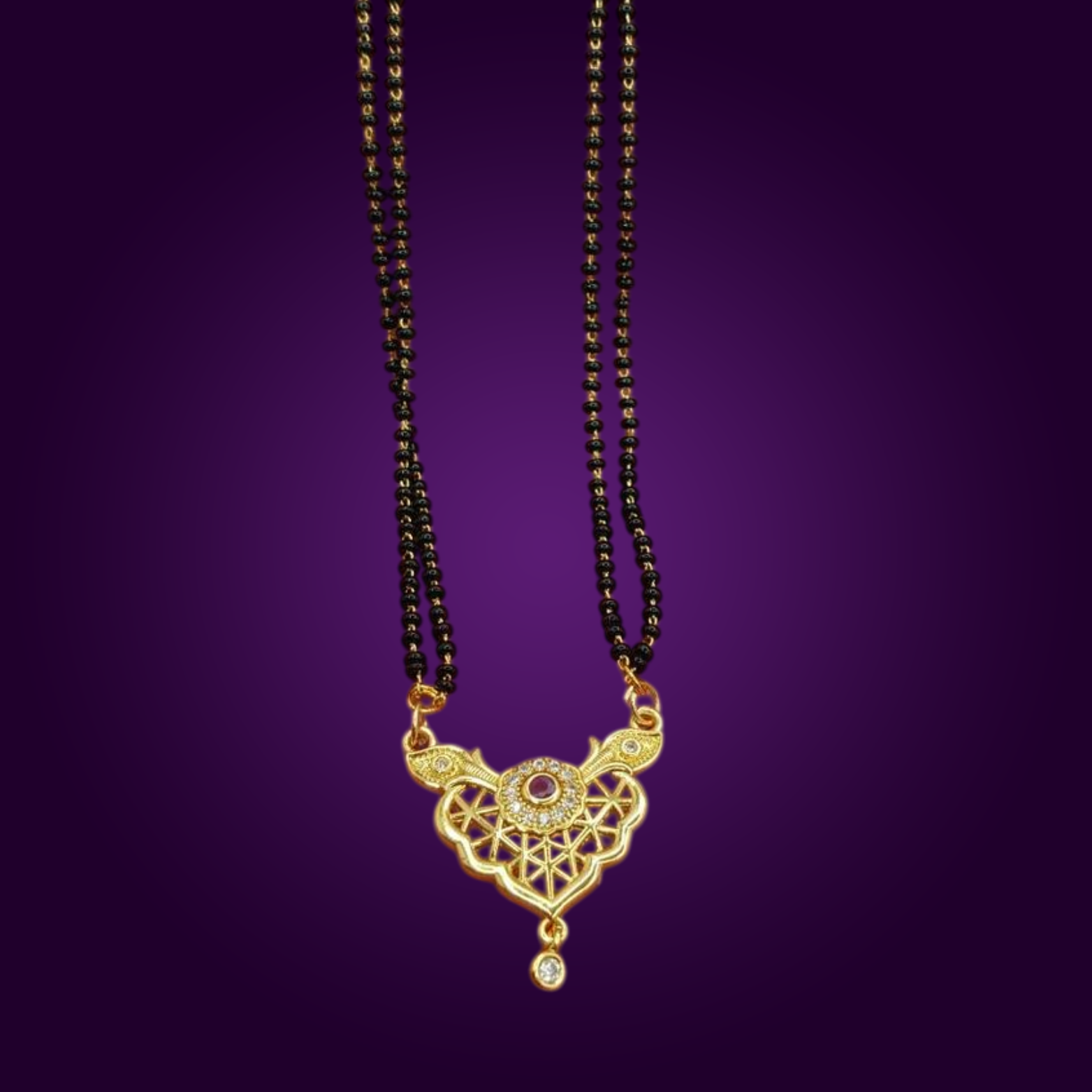 Chain